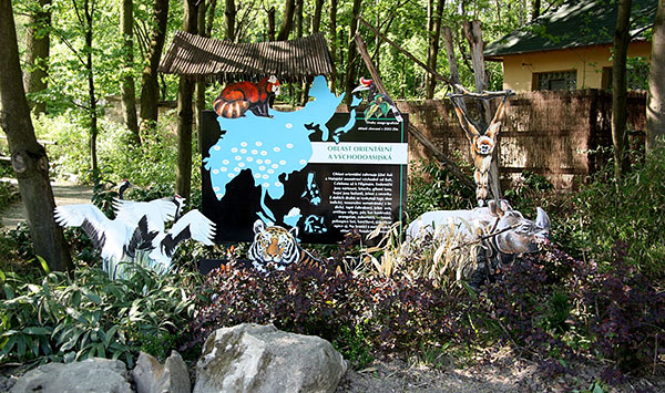 Zoo a zámek Lešná, 6 km